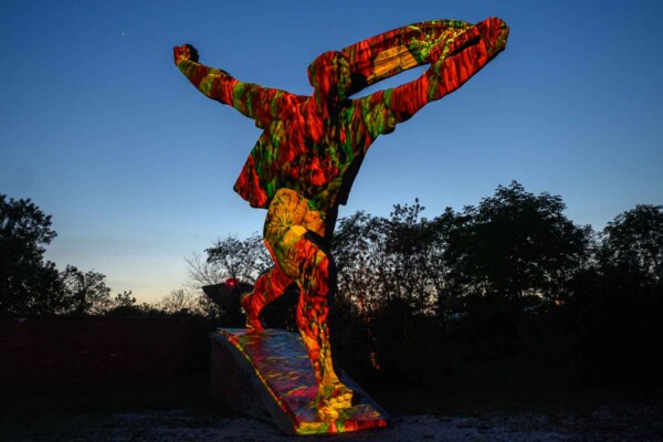 Memento Park