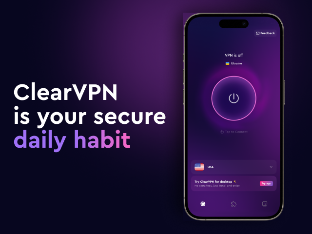 ClearVPN